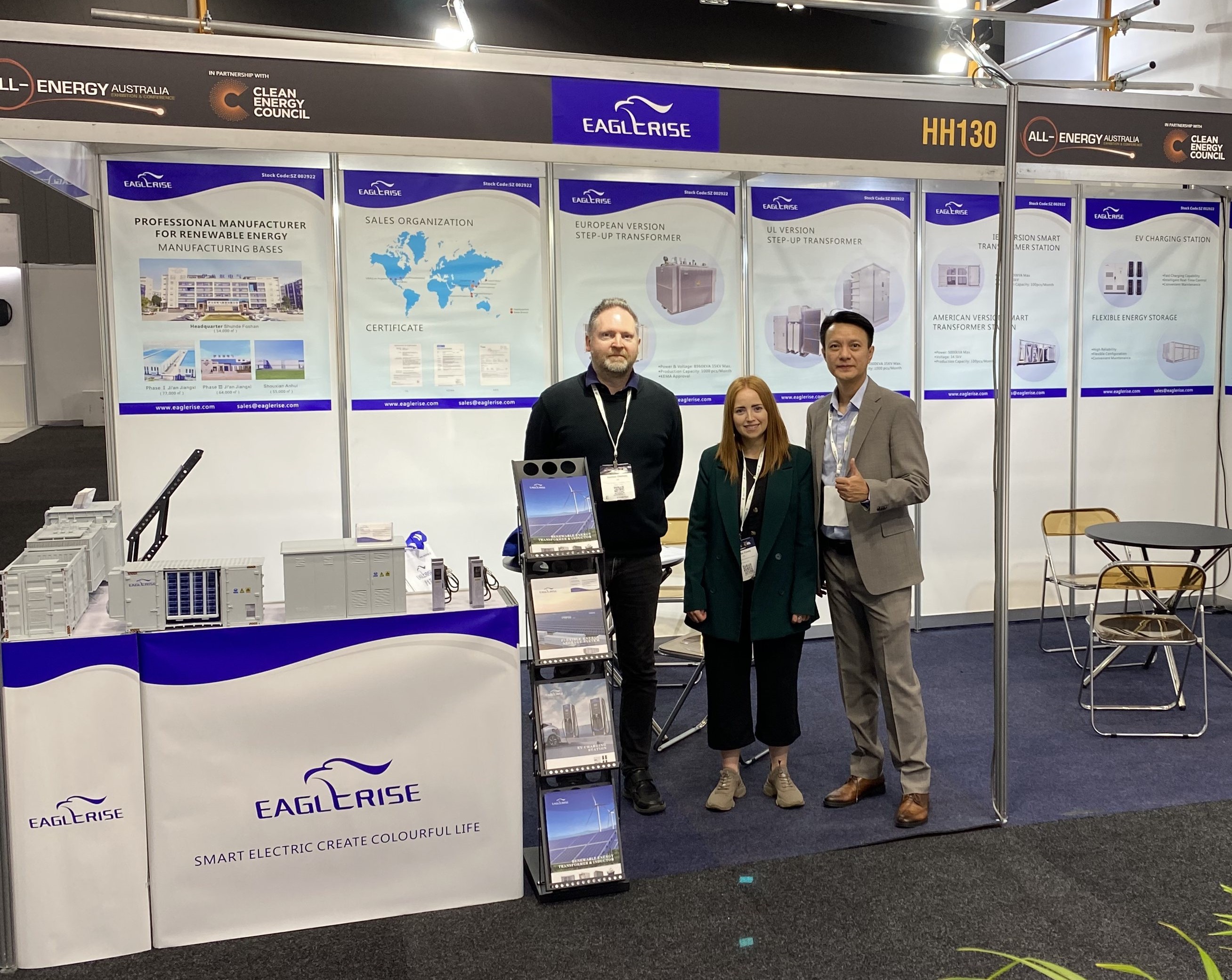 伊戈尔,驱动器,开关电源亮相澳大利亚国际能源展